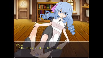 Preview 4 of Bi Bov - メロウ