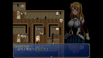 Preview 4 of Memek Bersih Putih - HGame-雪拉和三神器-14~旅館的老闆讓我免費住宿!實際上只是想跟我一起做色色的事情!