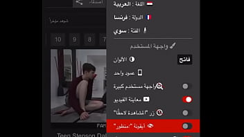 Preview 1 of Hd Beegs - فيديو التحقق
