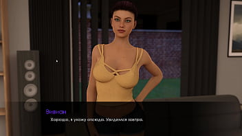 Preview 1 of Alex Tasi - Complete Gameplay - Summer with Mia 2,  Part 3