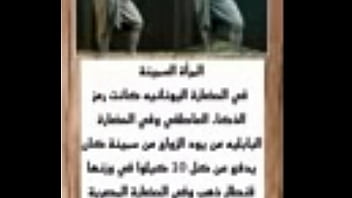 Preview 1 of Xxn Virgin - فيديو التحقق
