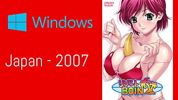 Preview 2 of Note America Xxx Vedio - Video Game Covers Uncut - Series Episode 1: Resort Boin(2007)