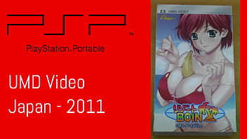 Preview 3 of Note America Xxx Vedio - Video Game Covers Uncut - Series Episode 1: Resort Boin(2007)