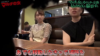 Preview 3 of Hula Whore - ちんぽで成敗！美巨乳ドえろボディマルチ女！喉奥にデカチンをぶち込む！挿れればどんな女もただのメス！　フルバージョン　https://is.gd/sbaxqm