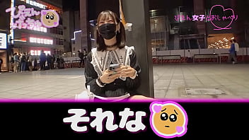Preview 2 of Deshi Chut Maja - 【すきぴの為なら肉便器上等！】ヒモ彼氏の借金の為に中年チ●コをハメる地雷ちゃん！やらかす時はいつも酒！今日もストゼロで自分を壊してマ●コ労働！！でもきもちぃしお金もらえるからオッケーhttps://bit.ly/3JkybhG