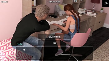 Preview 2 of Stickam Webcam Preteen - Complete Gameplay - Girl House,  Part 3