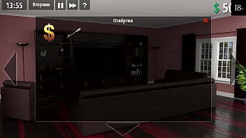 Preview 1 of Chinese Bus Sex - Complete Gameplay - Girl House,  Part 2