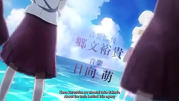 Preview 1 of Sop Eat - Araburu Kisetsu no Otome-domo yo 5