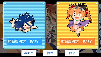 Preview 1 of Sex Bulu - 東方二次創作ゲーム「よりがみ」女苑編 難易度Easy