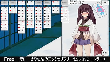 Preview 2 of Mama Jawa Gemuk - きりたんのコッショリフリーセル（NOTホラー）
