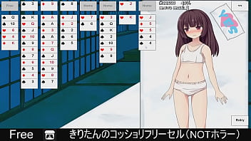 Preview 3 of Mama Jawa Gemuk - きりたんのコッショリフリーセル（NOTホラー）