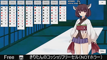 Preview 1 of Mama Jawa Gemuk - きりたんのコッショリフリーセル（NOTホラー）