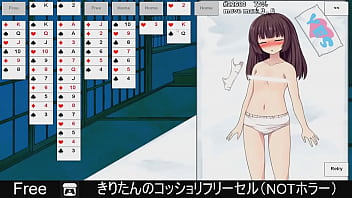 Preview 4 of Mama Jawa Gemuk - きりたんのコッショリフリーセル（NOTホラー）
