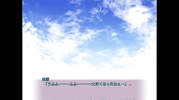 Preview 1 of Pamella Rios - 魔 法 少 女 ミハル 016 アルラウネ
