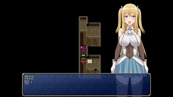 Preview 3 of Cult Femdom - HGame-雪拉和三神器-13~旅館的色情兼差!在小窗口露出胸部任人摸!