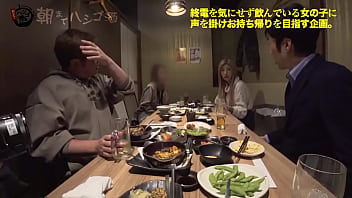 Preview 1 of Desi Bhabixxxhd - 【朝までハシゴ酒】高低差お構いなしのガン突きバックでアヘって連続イキ！上から降り注ぐ爆潮！もう止まんないよ！の高画質フル動画はURLをコピペで⇛https://is.gd/ZG7LIy