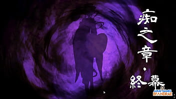 Preview 3 of Pakistani Women Sex Boy - EP16: Dealing with the Demon of Ignorance Again - Half-Demon Shinobi