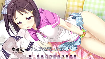 Preview 2 of Dng Girl Xxx - Koinaka -Koinaka de Hatsukoi x Nakadashi Sexual Life- / Motoka Hirose Scene 1