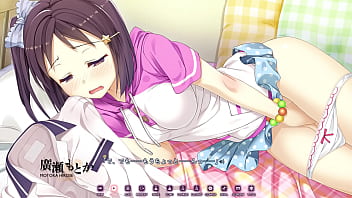 Preview 4 of Dng Girl Xxx - Koinaka -Koinaka de Hatsukoi x Nakadashi Sexual Life- / Motoka Hirose Scene 1