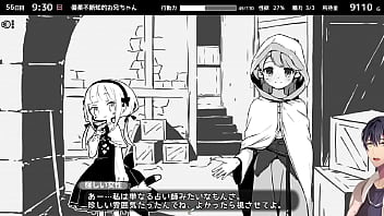 Preview 3 of Live Pusy Pics - 妹！せいかつ～ファンタジー～ やってみる10