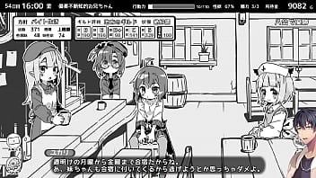 Preview 1 of Live Pusy Pics - 妹！せいかつ～ファンタジー～ やってみる10