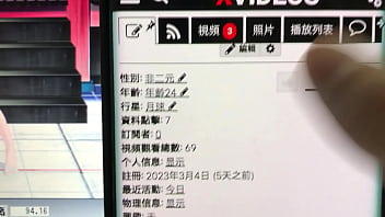 Preview 2 of Www Doctor And Nurse Xxx Com - 验证视频
