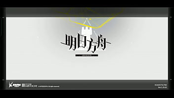 Preview 3 of Gay Anonym - 验证视频