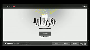Preview 1 of Gay Anonym - 验证视频