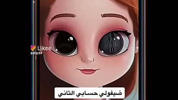 Preview 2 of Gora Aur Kala - فيديو التحقق