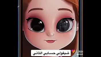 Preview 4 of Gora Aur Kala - فيديو التحقق