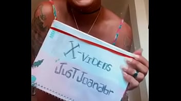 Preview 3 of Dok V Anal - V&iacute_deo de verifica&ccedil_&atilde_o