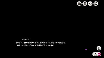 Preview 1 of Bfxxhd Xxxhd - ミストトレインガールズ　ヤクーツク 7