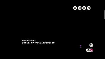 Preview 1 of Now Mi Sister - ミストトレインガールズ　ヤクーツク 8