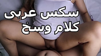 Spy Cam Men Wanking