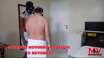 Xxx Balekman
