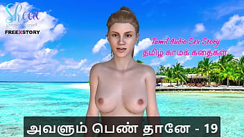 Grope Encoxada Arrimon Follada