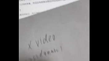 Sxe Mam