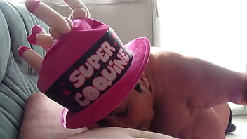 Shah Anal