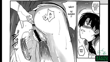 Sexe Camra