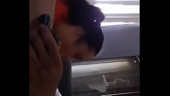 No No Sun
