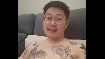 Massage Ugly