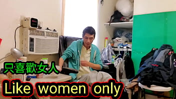 Take Of Cloth