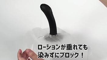 Threesome Chudai