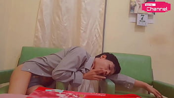 Epanh