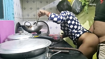 Gritame Puta