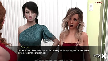 Vk Porn Turk Vintage
