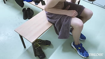 Straight Video 8493