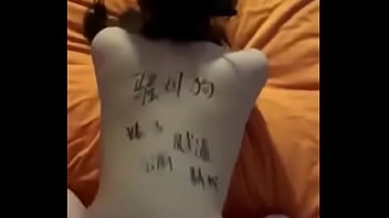 Saggy Lina