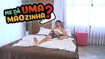 Mifa Ava