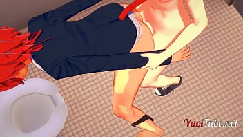 Pissing Banda